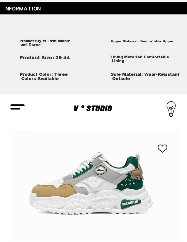 Warrior Men's Autumn New Student Casual Versatile Sports Sneakers Thick Sole White/Khaki/Green/Gray Size 41 2