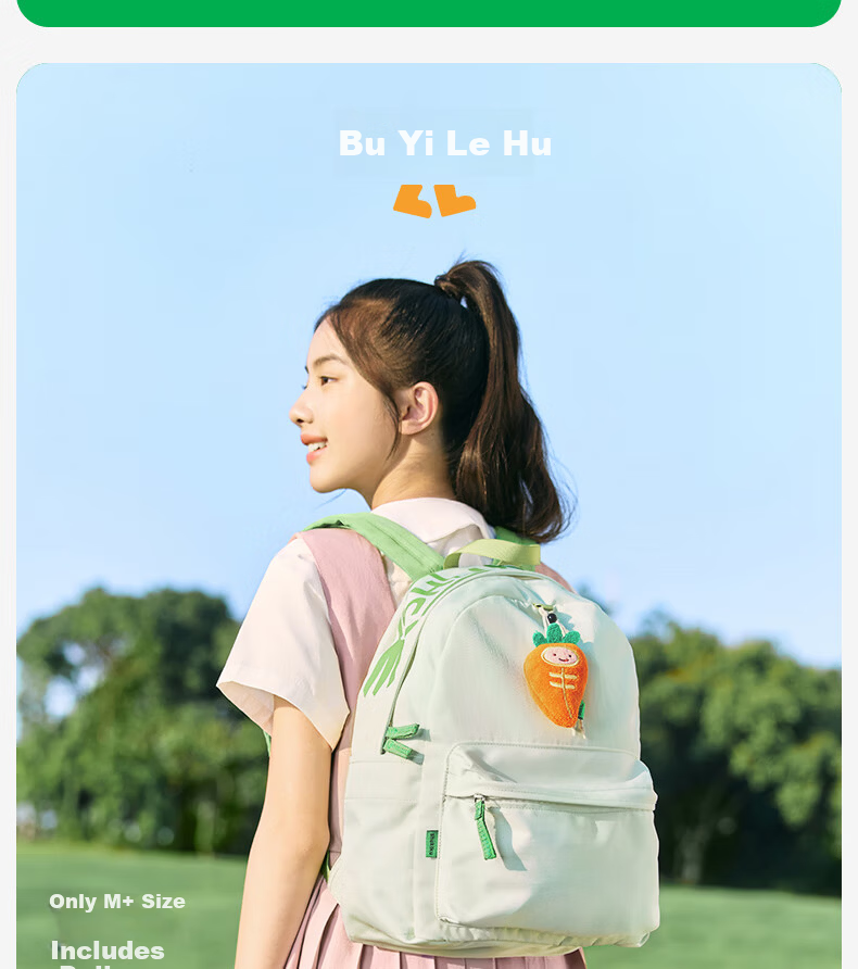 SHUKIKU Fruit and Vegetable Fashion Casual Travel Lightweight Backpack for University, High School, and Middle School Students Unisex Ultra-Light Carrot and Herbal M+ Size 19
