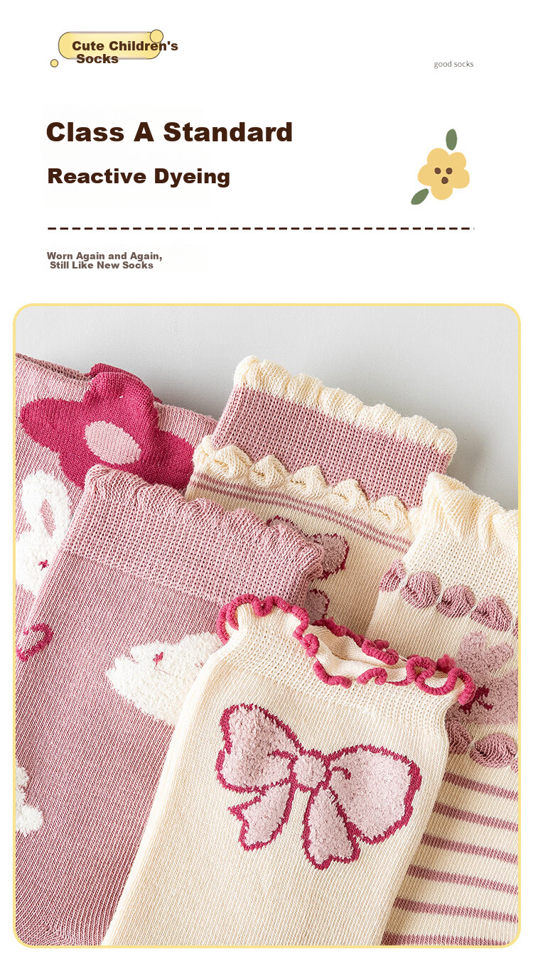 Little Pig Banner Girls' Socks A-Class Standard Skin-Friendly Xinjiang Long-Staple Cotton Seamless High-Elastic Princess Mid-Calf Cotton Socks for Older Children 7