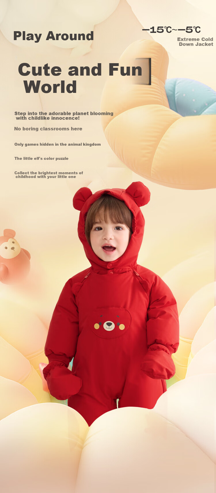 BALABALA balaOne Baby One-Piece Down Jacket Winter 2025 Outing Romper 208425120206 2