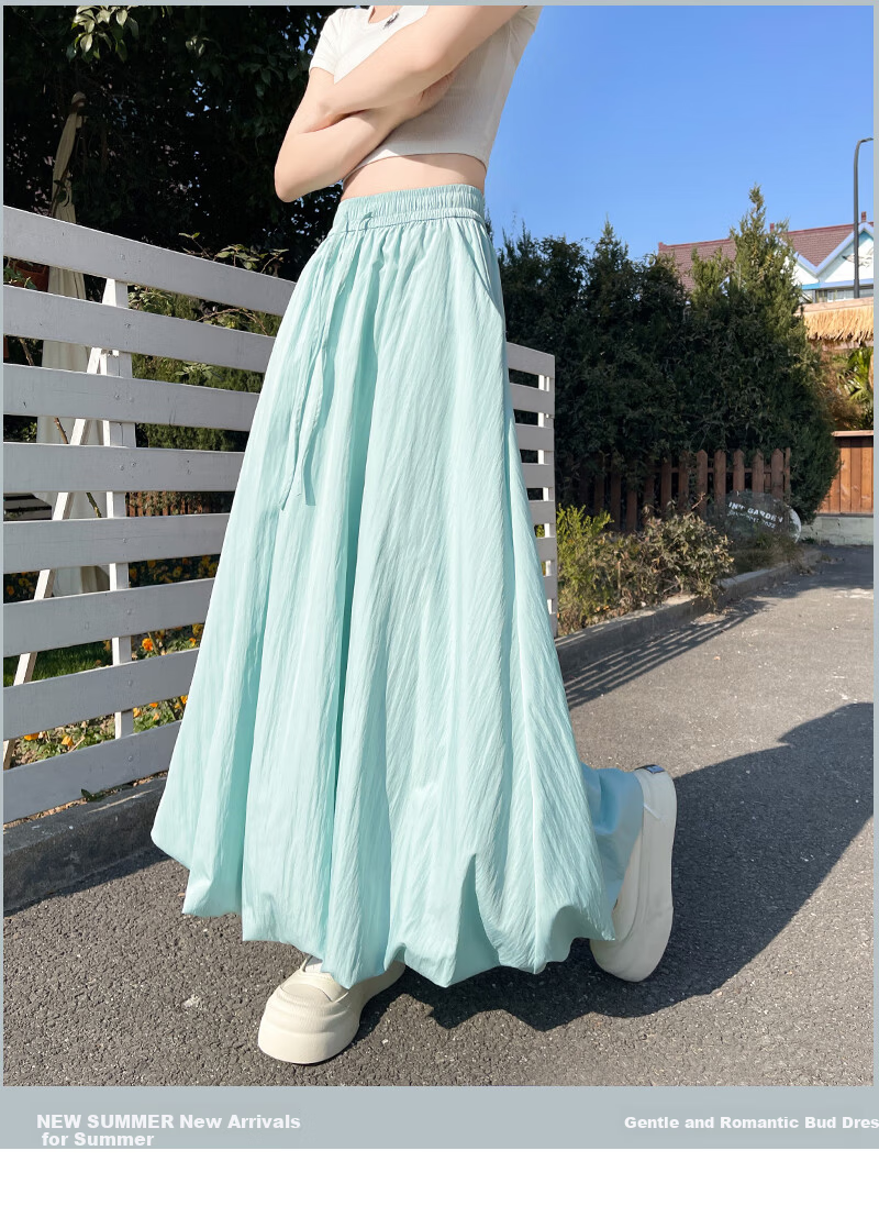 LangSha Flower Bud Skirt for Women, 2026 New Japanese-Style Sweet Midi Skirt, Designable Puffy Skirt, Versatile A-Line Lantern Skirt 1