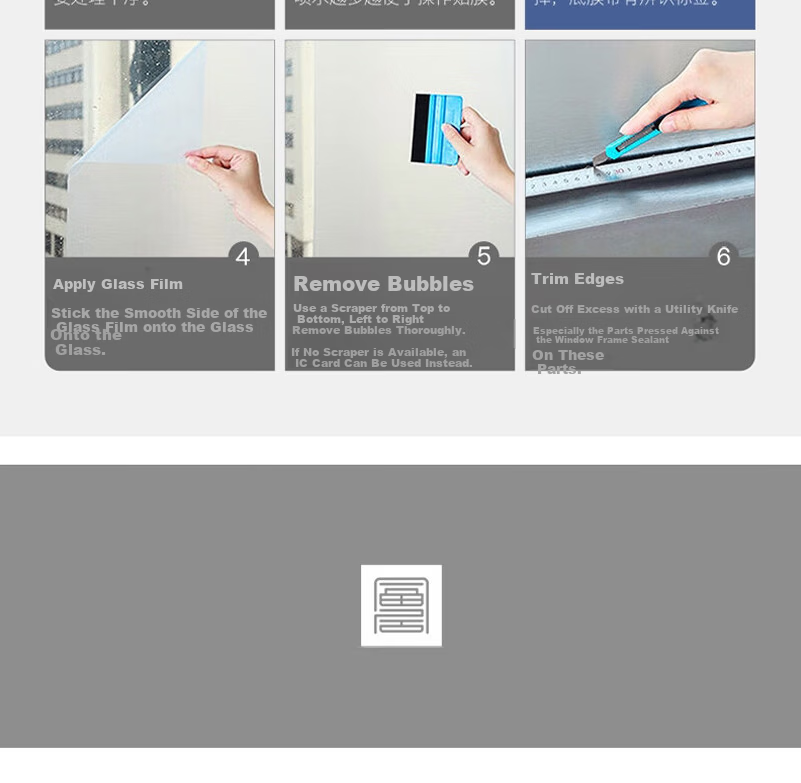 Fuju Frosted Glass Privacy Film for Doors and Windows, Bathroom Privacy Sticker, Translucent Opaque, 60x200cm 15