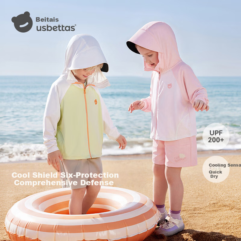 Betis Kids Sunscreen Jacket 1-2 Years Summer Coat Cape Boys Girls Cooling Breathable Sun Protection Hooded Jacket
