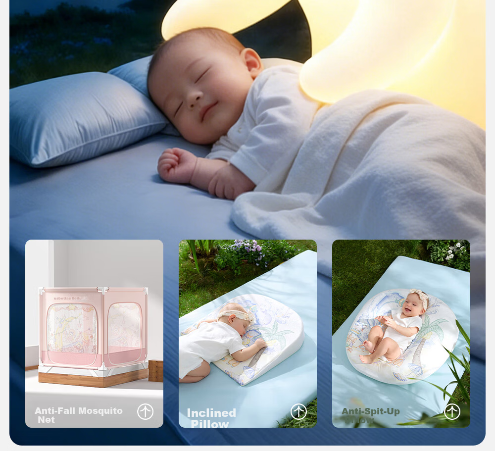 Beitais Anti-Fall Mosquito Net Baby Home Children's Bed Rail Zipper Bottom Basic Light Yellow 1.8*2m 5