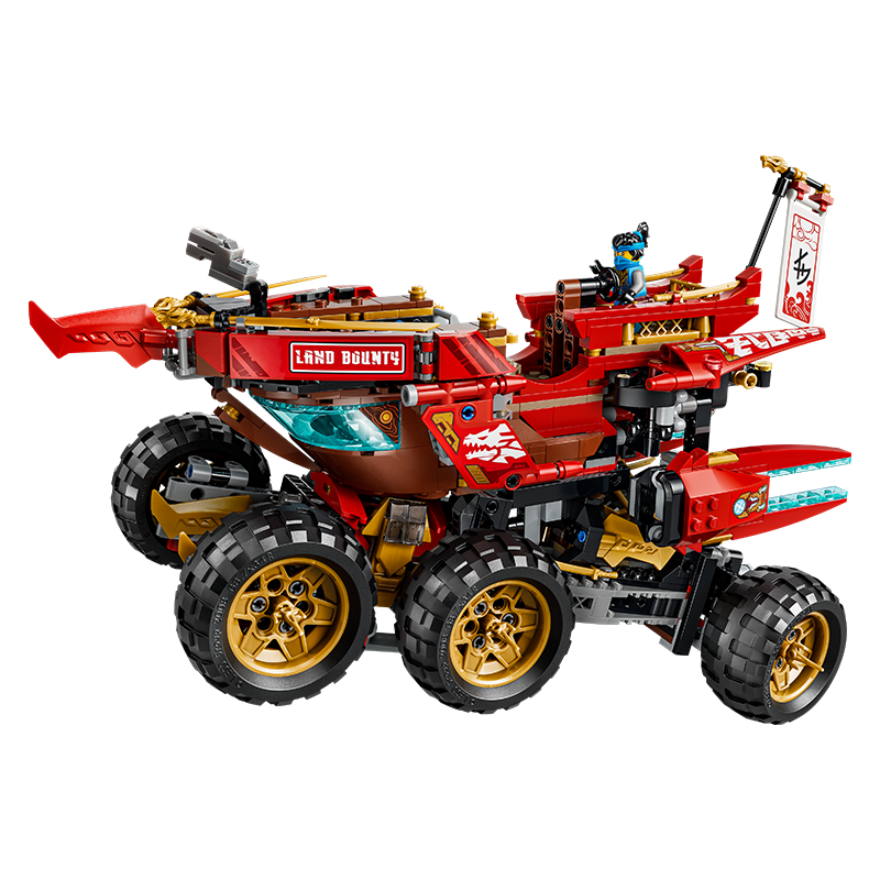 LEGO Ninjago 71869 Phantom Ninja Sealed Land Battle Vehicle Kids Toy Birthday Gift Home Decor