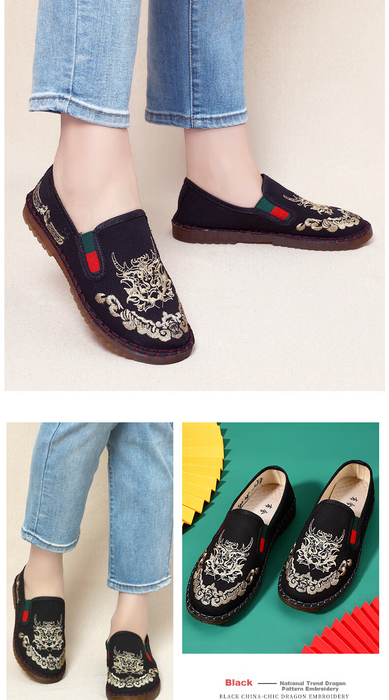 BUSHEYUAN Traditional Chinese Style Embroidered Slip-On Lazy Shoes Old Beijing Cloth Shoes Women 330-9022 Black Size 35 10