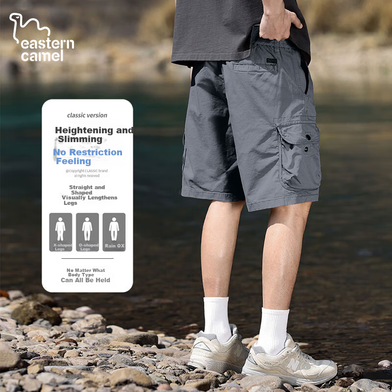 EASTERN CAMEL Men's Casual Loose Cotton Summer Breathable Simple Solid Thin Versatile Cargo Shorts