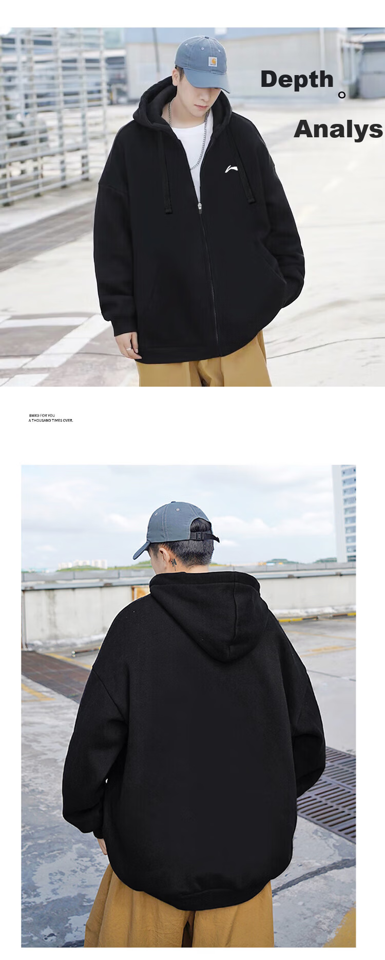 Li-Ning Men's Spring Autumn New Loose Casual Youth Trendy Fashion Versatile Sports Zip-up Jacket Men's Sweatshirt 3