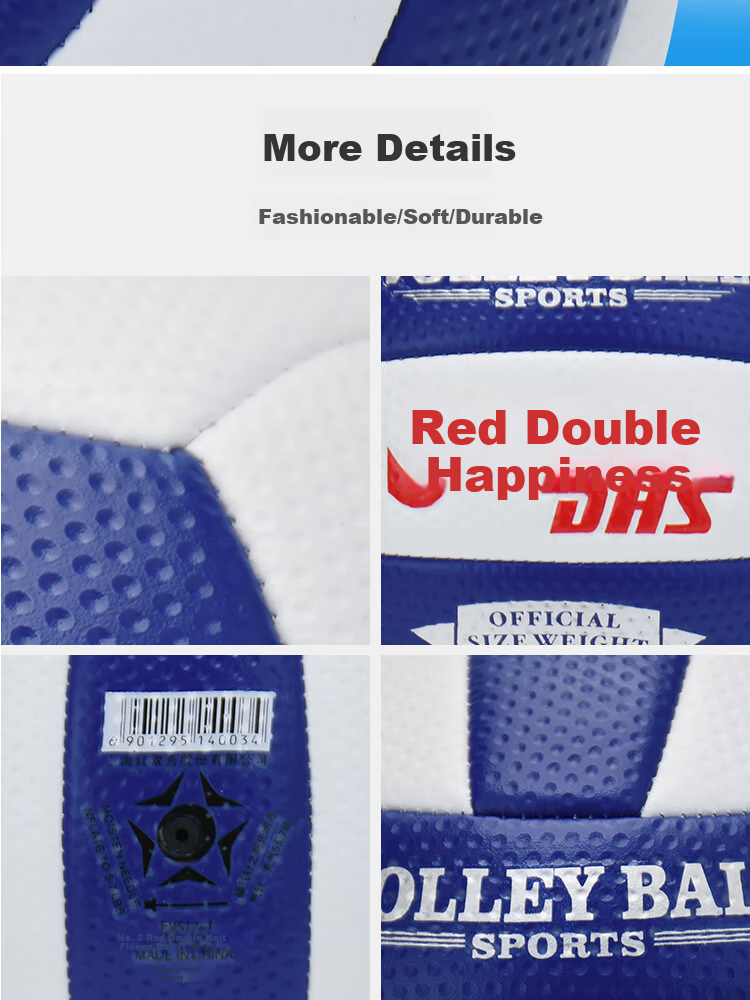 DHS FV512 Official Match Volleyball No.5 for Middle School Exam Training, Children and Students Unisex 10