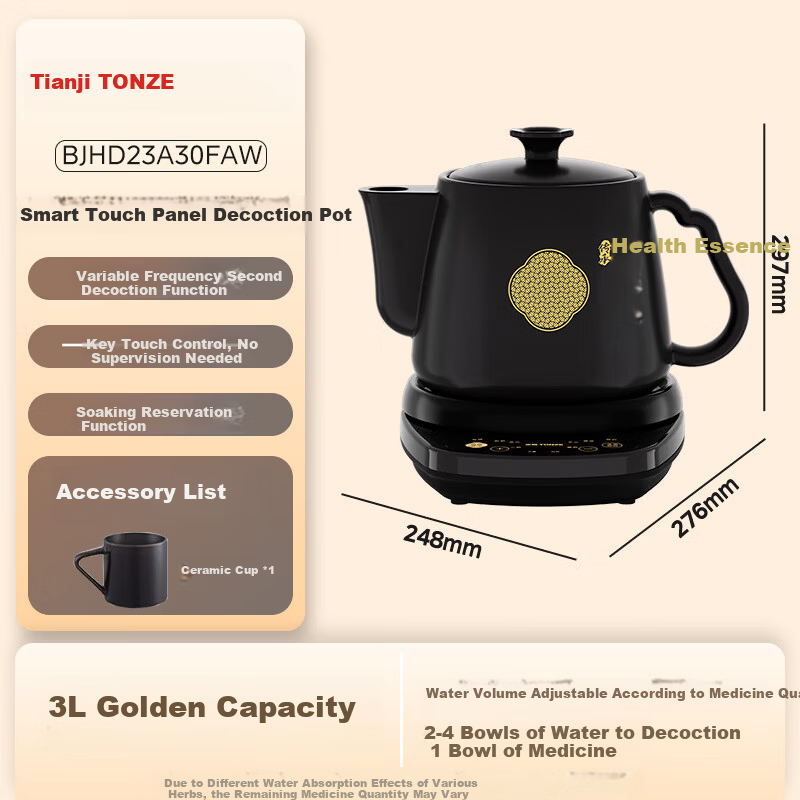 TONZE Herbal Medicine Cooker Electric Ceramic Decoction Pot 3L Large Capacity Smart Split Automatic Traditional Chinese Medicine Stewing Pot BJHD23A30FAW