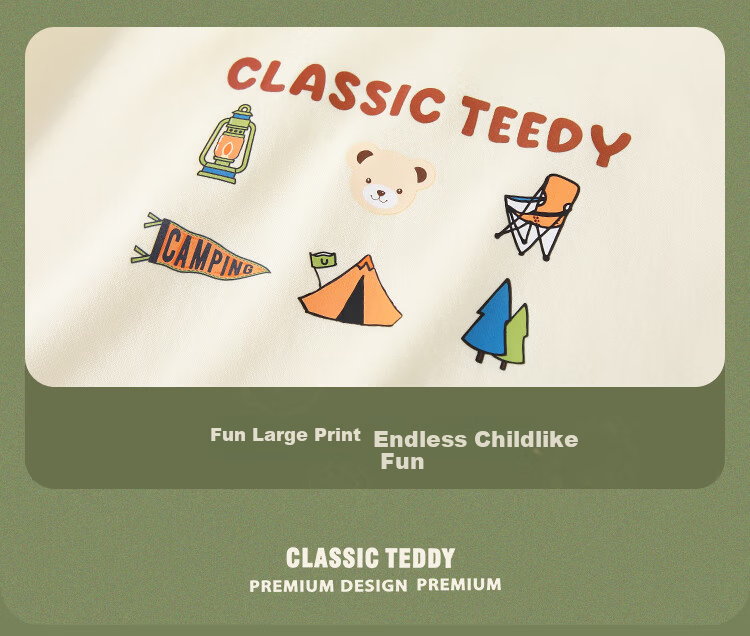 Classic Teddy Boys' Sweatshirt Children's Cotton Top Kids' Spring Trendy Base Shirt Off-White Size 90 5