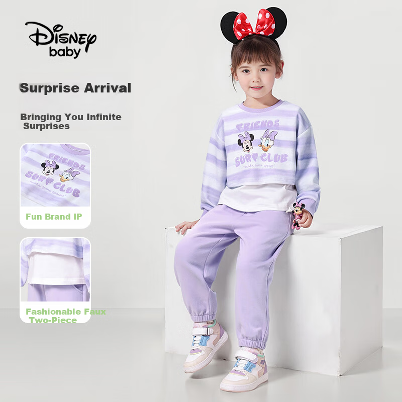 Disney Baby Girls' Two-Piece Set Sweatshirt and Sweatpants Casual Sportswear Spring Dreamy Purple 120cm