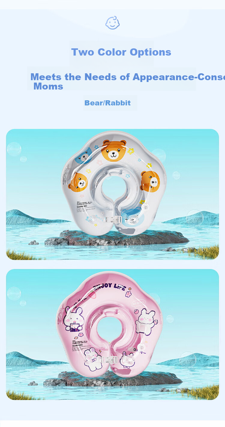 Yonglebao Baby Swimming Ring 0-6 Months Neck Float Newborn Baby Bath Neck Ring M Size 5-10 lbs Bear Design 6