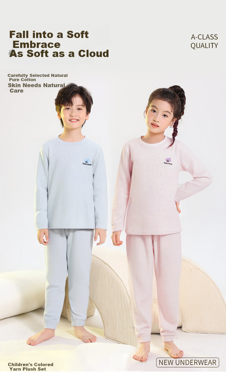 YUZHAOLIN Kids Thermal Underwear Set Unisex Autumn Cotton Pajamas Homewear Off-White 160 2