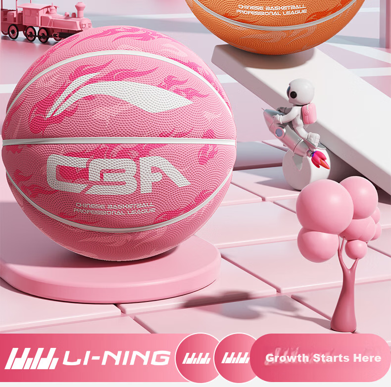 Li-Ning Basketball Kids 5# Ball for Ages 3-12 Indoor Outdoor Professional Size 5 Kindergarten Gift 2