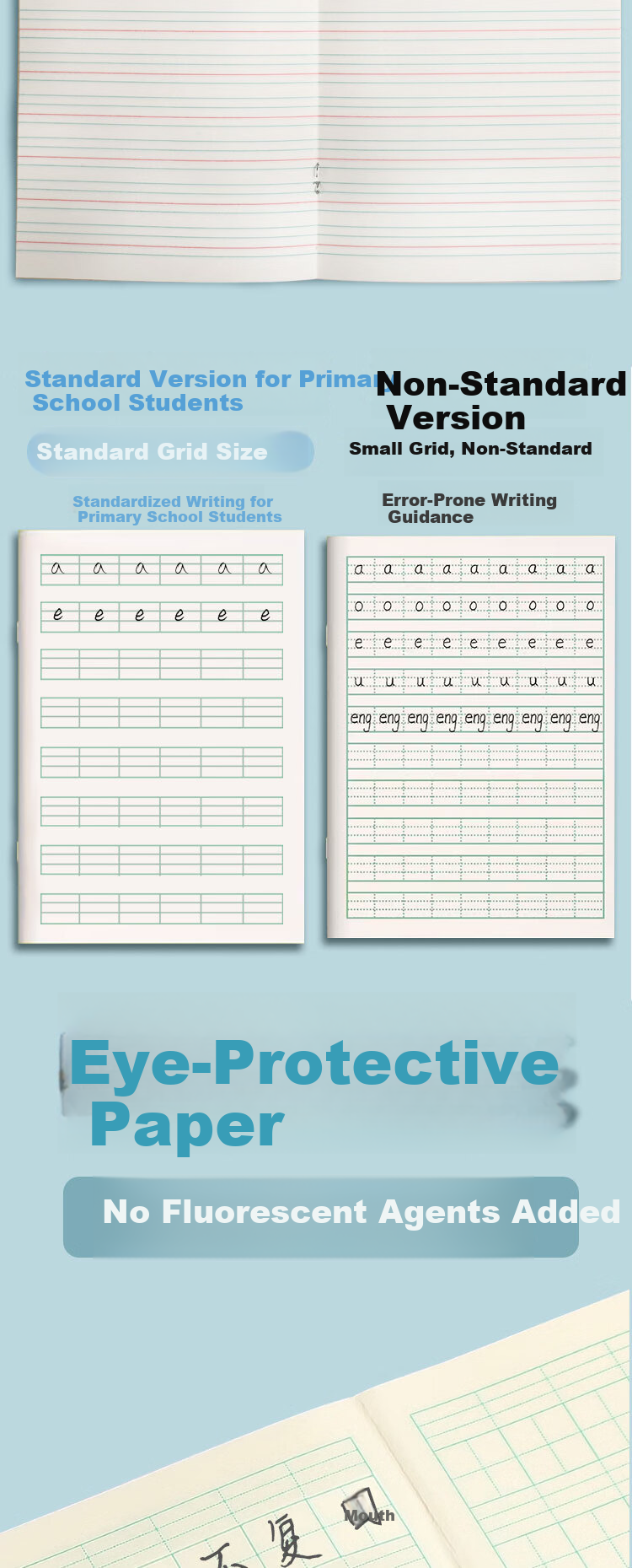 TRUECOLOR 36K Exercise Book National Standard Practice Copybook Full Set Chinese Writing Book Kindergarten Handwriting Grade 1-2 Copybook 10-Pack ZCW-1076 6