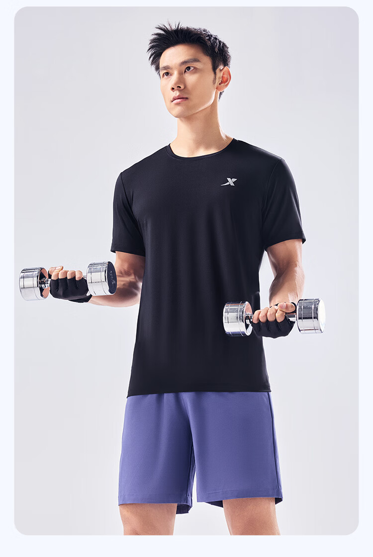 XTEP Men's Sports Short-Sleeve T-Shirt, Lightweight Summer Quick-Dry Moisture-Wicking Breathable Fitness Running Training Top 3