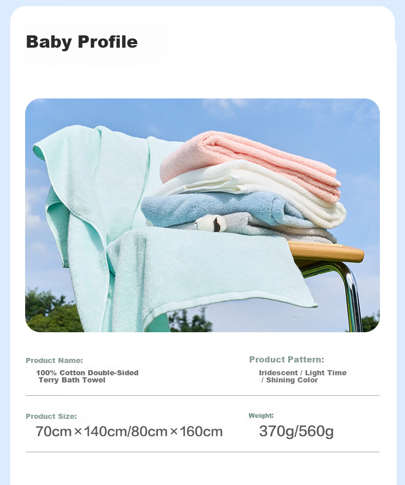 PurCotton Bath Towel 100% Cotton Antibacterial Extra Large Thick Absorbent No Shedding Bath Sheet Sakura Pink 70x140cm 15