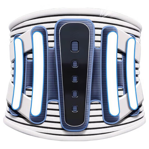 KYOLENS Japanese Medical Grade Back Support Belt for Herniated Disc, Lumbar Muscle Strain, Spine Support, Women's Specialized Long-Sitting Aid