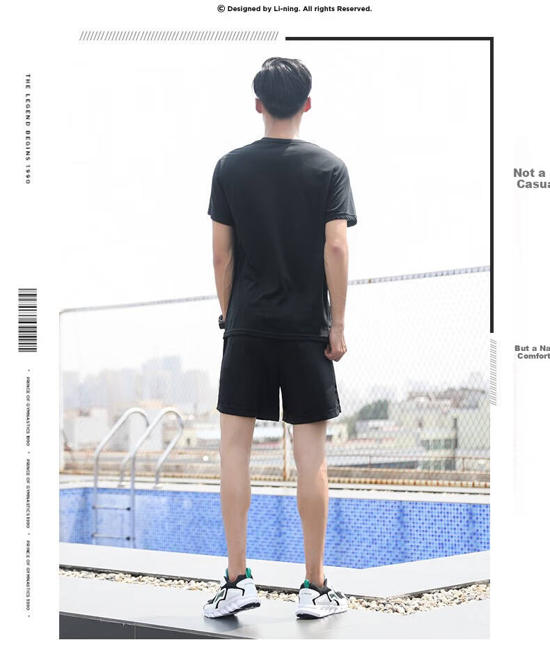 Li-Ning Men's Sports Shorts, Summer Quick-Dry Breathable Loose Casual Pants, Running Fitness Basketball Thin Ice Silk Five-Point Shorts 8