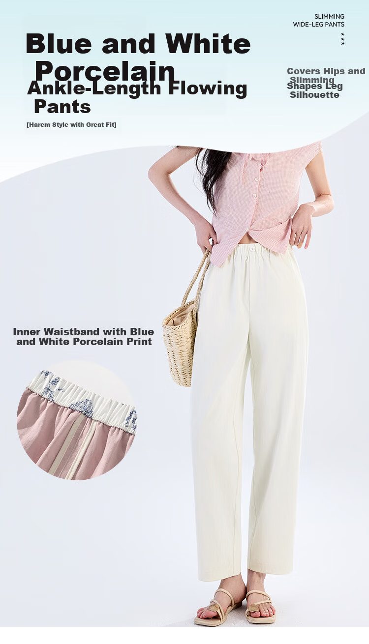 Free Style Women's Nine-Point Harem Pants Summer Thin High Waist Slim Loose Straight-Leg Casual Trousers 2026 New Arrival 1