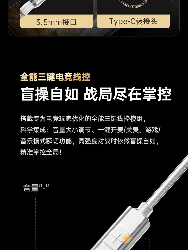 IKF [Co-Branded Gift Box Edition], Yanguan In-Ear Wired Headphones, High-Definition Microphone, Sound Positioning, E-Sports Gaming Specific, HiFi High-Quality Triangular Delta PUBG FPS, Pure White 17