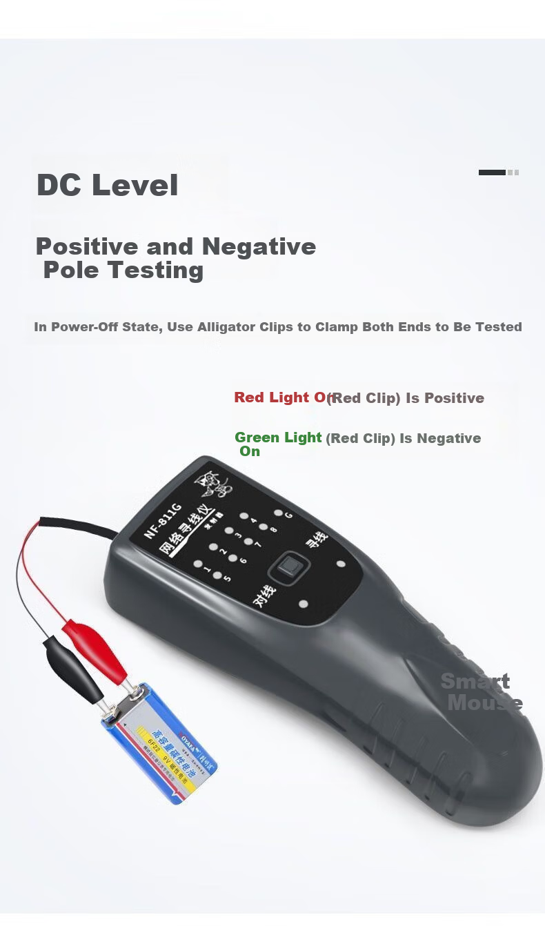 Smart Mouse NF-811G Network Cable Tester Telephone Line Tracker 60V Voltage Resistant Anti-Burn Cable Fault Locator 7