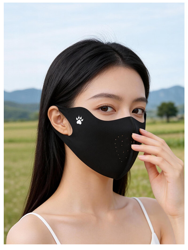 KELME Unisex Sun Protection Mask Cycling Ice Silk Face Cover UV Protection Outdoor Mountaineering Mask 14