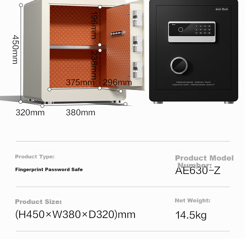 Deli Home Fingerprint Password Safe Office Small File Cabinet Wall-Inset Bedside Storage Box 60cm Black AE631-Z 15