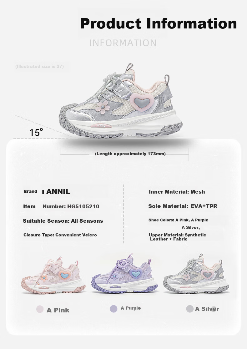 ANNIL Girls' Sports Casual Shoes, Spring New Style Lace-Up Breathable Mesh Dad Shoes, 5210 Purple, Size 27 2