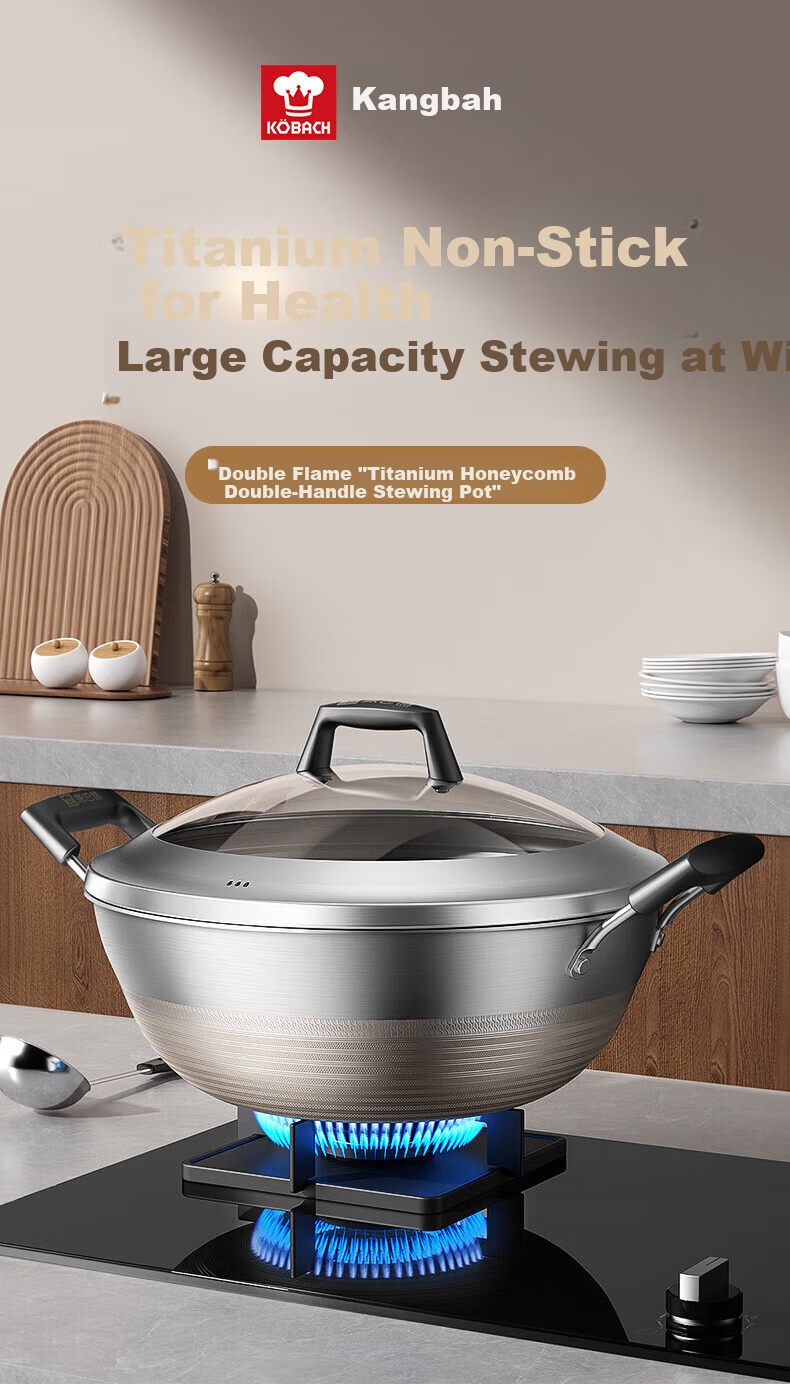 Kambach Titanium Honeycomb Double-Handle Deep Large Capacity Non-Stick 32cm Stew Pot Compatible with Gas and Induction Cooktops 2