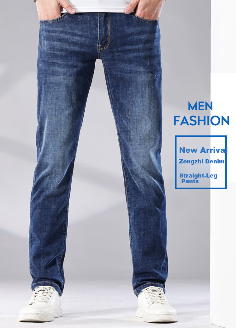 ZENGZHI Men's Denim Jeans Soft Comfortable Stretch Straight Mid-Rise Pants Blue Size 31 2