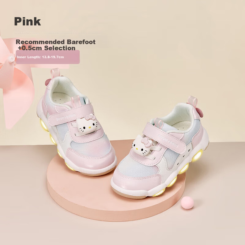 DAVE & BELLA Hello Kitty Kids Light-Up Sneakers Spring Autumn Girls Flashing Shoes