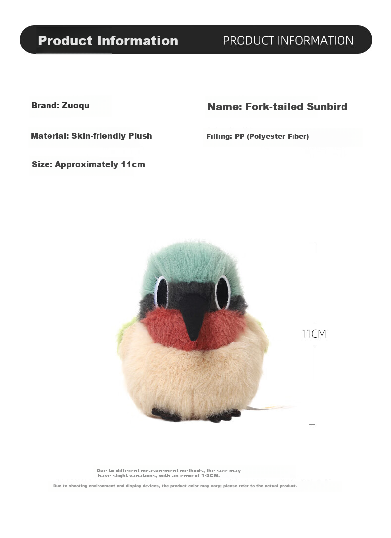 Zhuoqu Sunbird Plush Toy Cute Doll Sleeping Pillow Companion Cloth Doll Birthday New Year Gift 5