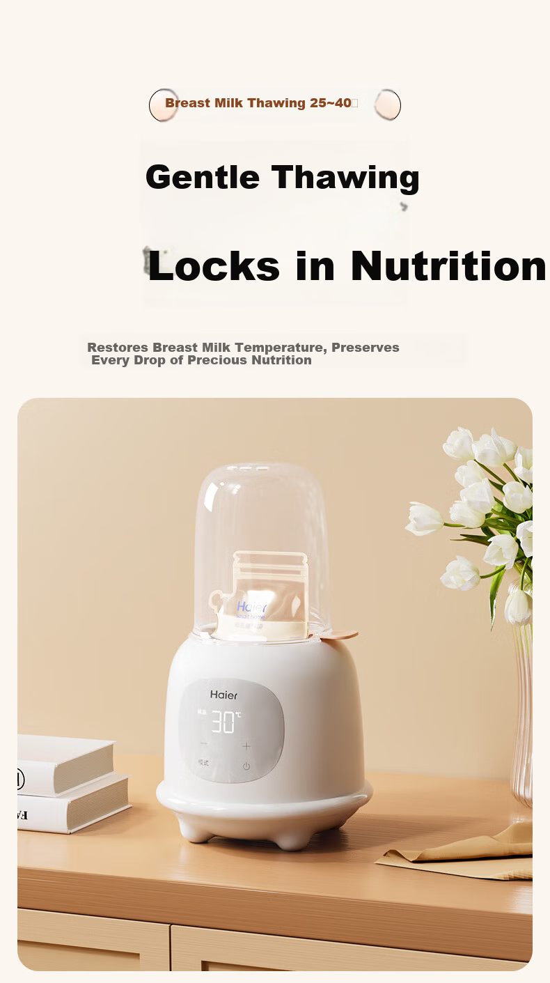 Haier Milk Shaker And Warmer, Two-In Automatic Constant Temperature Heating, Breast Milk Storage Bottle, Waterless Milk Warmer 8