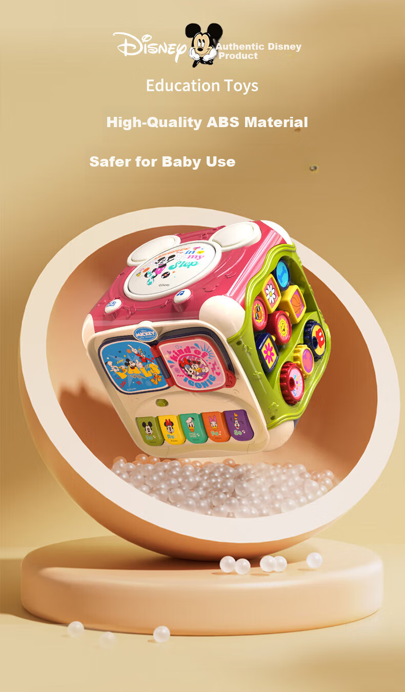 Disney First Birthday Gift Baby Toy 0-1 Year Old Intelligence Development 10