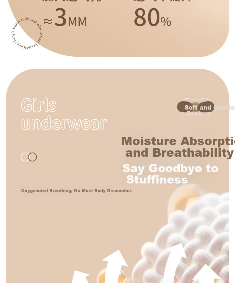 Free Style Developmental Period Girls' Underwear Junior High School Student Puberty Bra Seamless Invisible Ultra-Thin Girls' Vest 7