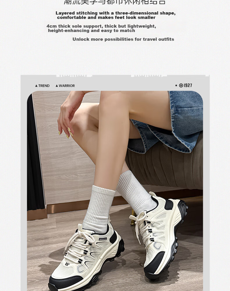 Warrior Women's Shoes 2026 Spring Thick Sole Casual Comfortable Sports Shoes Unique Style Light Green Black Size 39 2