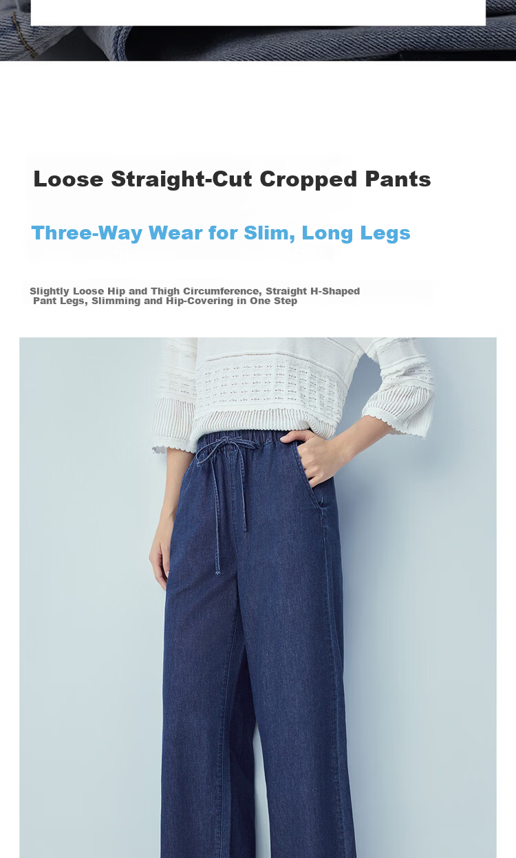 Giordano 2026 Summer New Washed Drawstring Elastic Waist Loose Straight Leg Cropped Jeans for Women 13426334 6