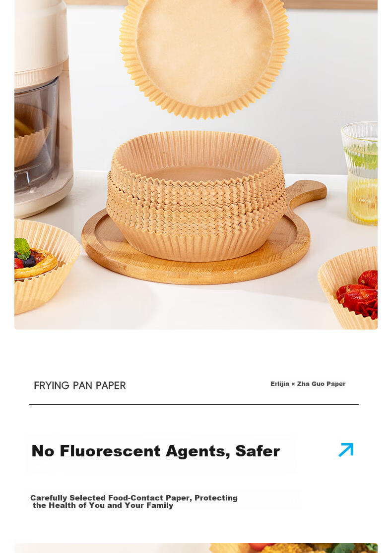 Erlijia Kitchen Paper Non-Stick Round Air Fryer Liner Baking Oven Silicone Oil Paper Tray 5
