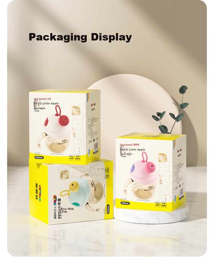 Beingmate Children's Milk Cup Baby Drinking Straw Direct Drinking Dual-Use PPSU Training Cup with Scale Handle Infant Water Cup 8