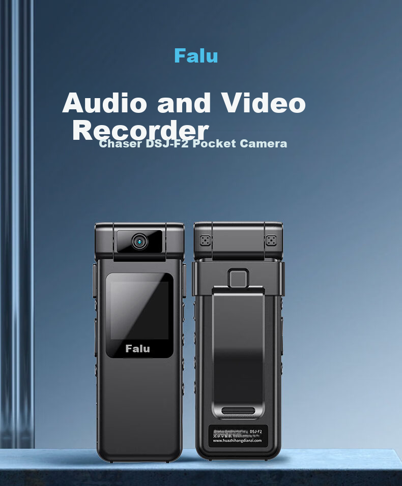 Falu Law Enforcement Body Camera Portable HD Chest-Mounted Mini Audio Video Recorder Pocket Cycling Sports Camera DSJ-F2 2