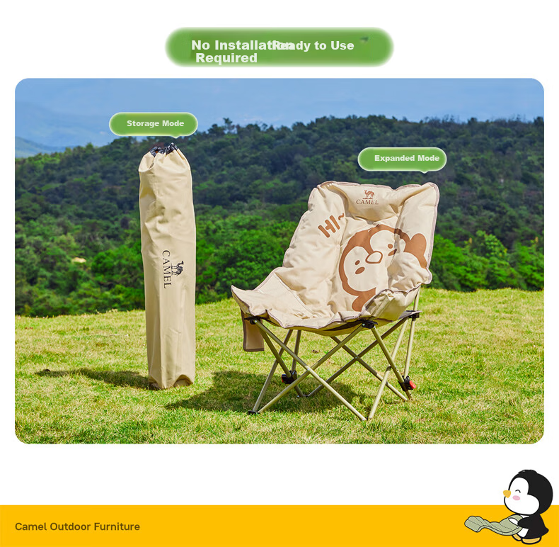 CAMEL Outdoor Folding Chair Moon Chair Camping Picnic High Back Portable Reclining Stool Fishing Table Chair 9003C 13