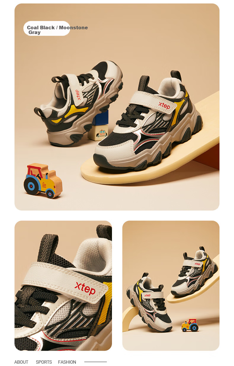 XTEP Kids Retro Dad Style Casual Leather Velcro Sports Shoes Coal Black/ Moonstone Gray Size 30 16