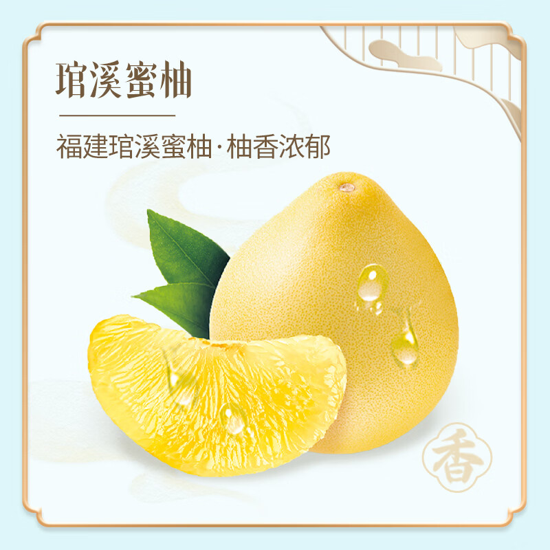 康师傅 茉莉柚茶 果味饮品 量贩饮料整箱装 500ml*15瓶 热门商品