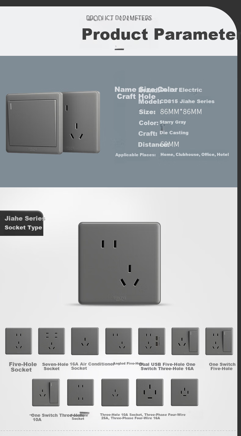 DELIXI CD815 Series 10A Angled Five-Hole Socket Panel Starry Gray 12