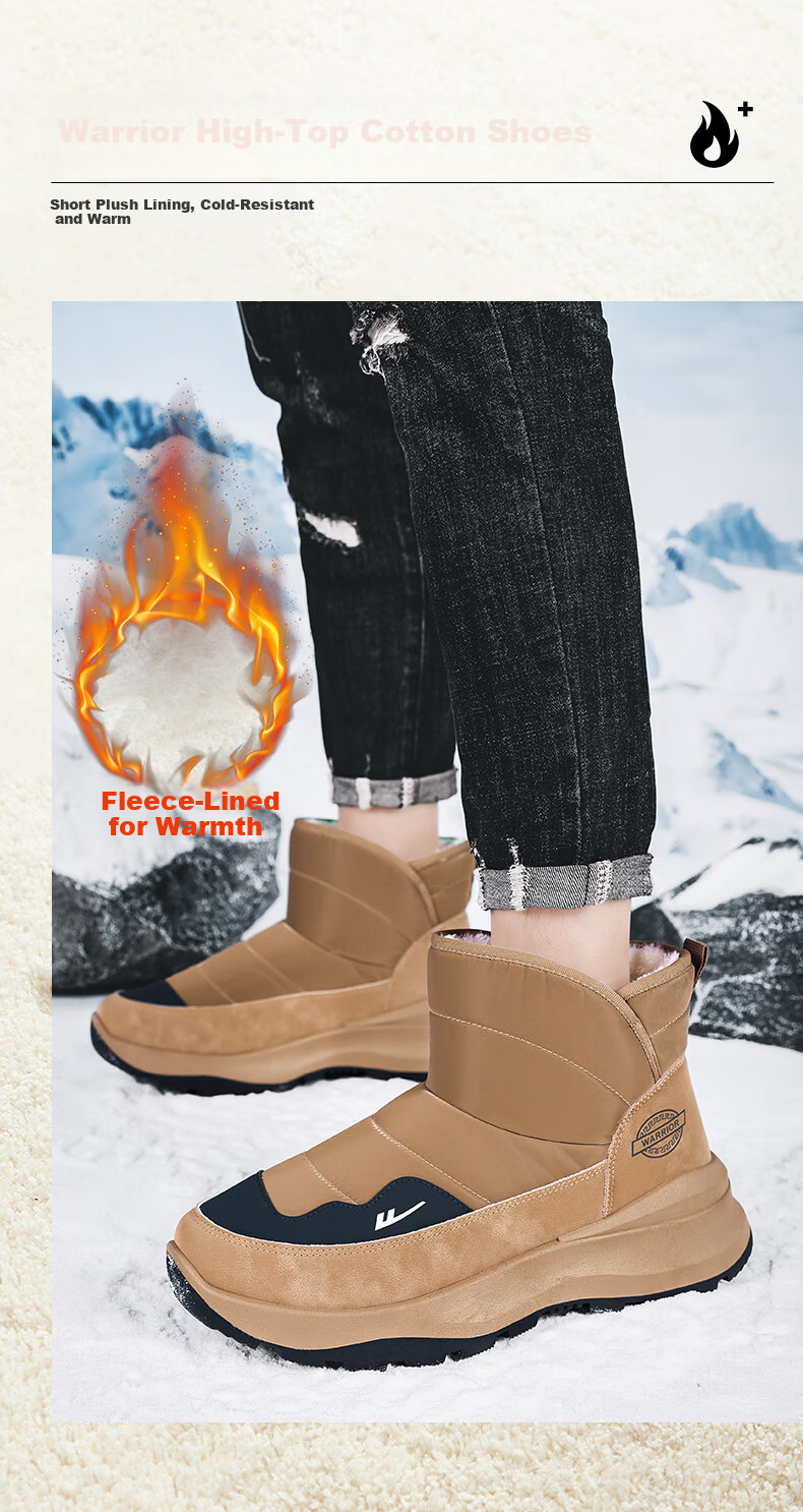 Warrior Official Men's Snow Boots 2025 Winter Fleece Lined Warm Shoes Thick Sole Casual Cotton Shoes Brown Size 44 3