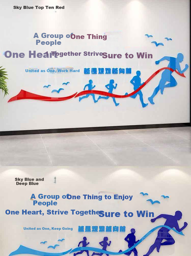AimoHui 3D Stereo Corporate Culture Wall Sticker Team Cohesion Motivational Slogan Culture Wall Win in Execution 1.5*0.85m 5