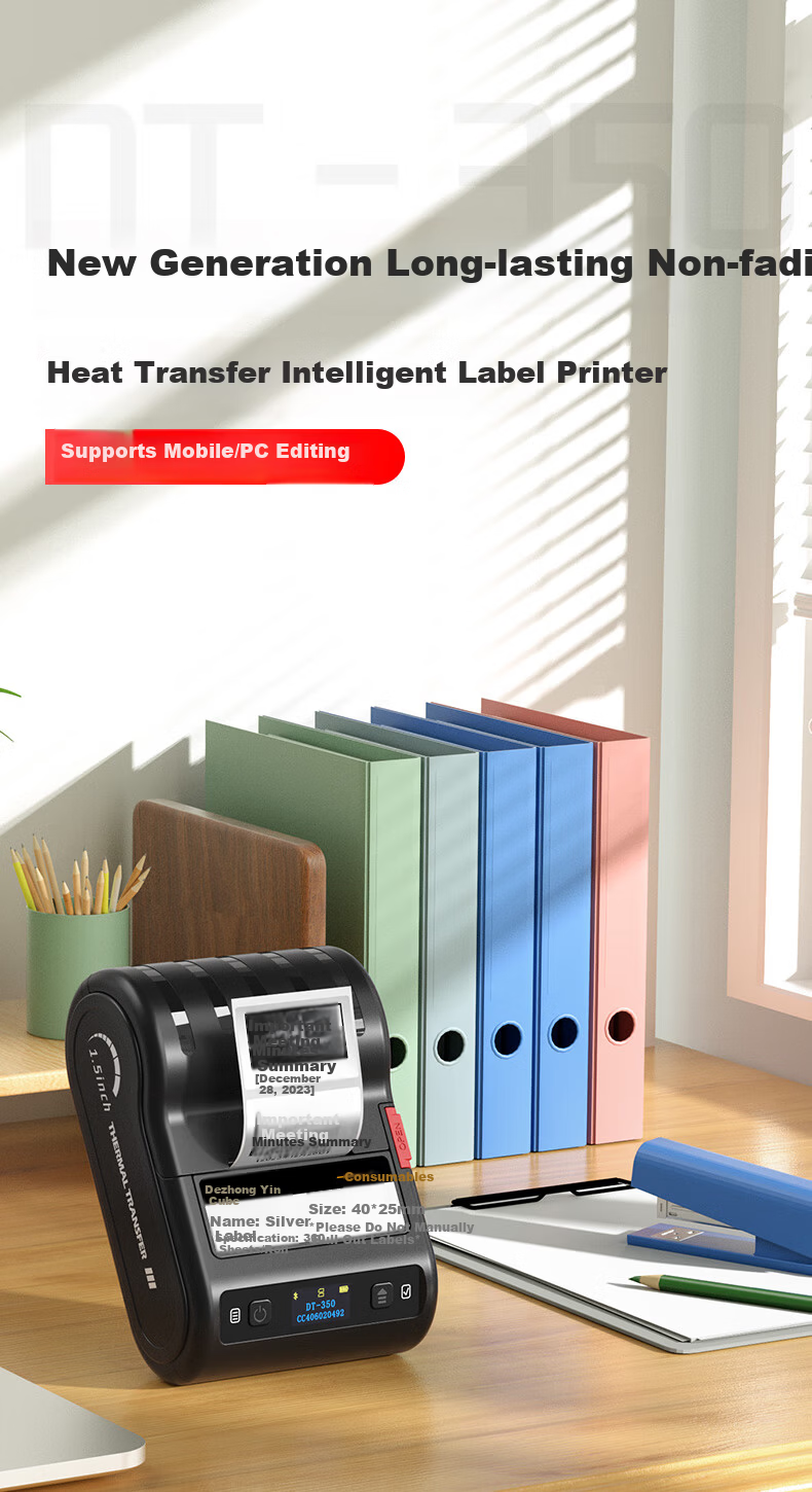 Detong DT-350 Thermal Transfer Fixed Asset Label Printer with 1 Roll 40x60mm Matte Silver Outdoor Sunproof Asset Tags for Office and Finance Equipment 1