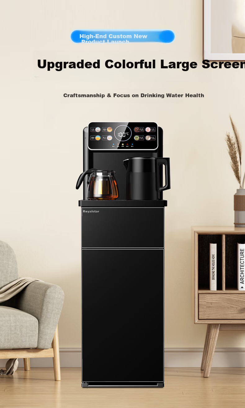 Royalstar Household Bottom-Loading Water Dispenser JD Self-Operated Voice-Controlled Tea Bar Machine Kettle Integrated Cooling and Heating CY2865D 1